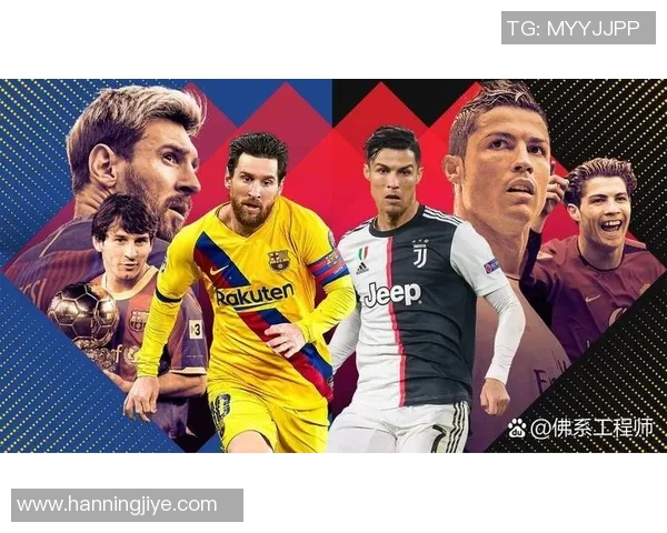 从青涩少年到足球传奇:某球星的一生与职业生涯全纪录 从青涩少年到足球传奇:某球星的一生与职业生涯全纪录