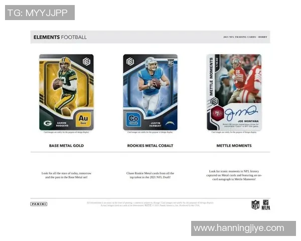 帕尼尼足球卡店精选球星卡收藏体验开启全新潮流之旅 帕尼尼足球卡店精选球星卡收藏体验开启全新潮流之旅