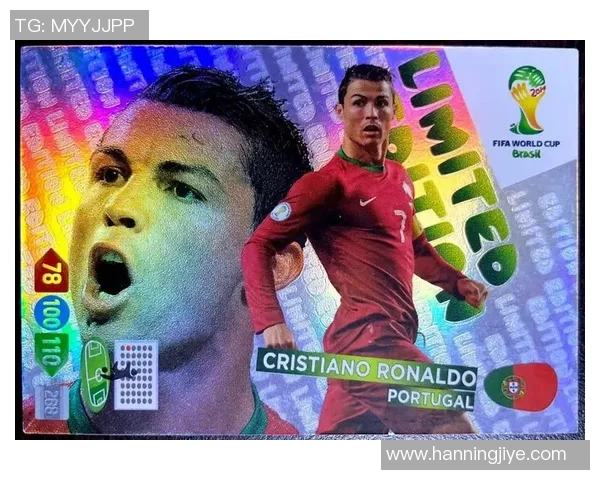 足球球星卡正面高清图展示传奇球员风采与历史瞬间